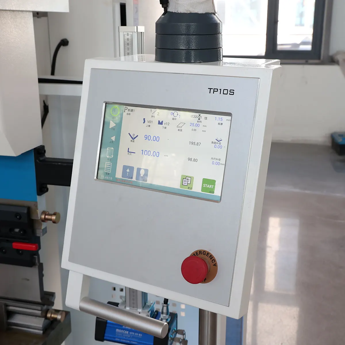 Panel de control del CNC