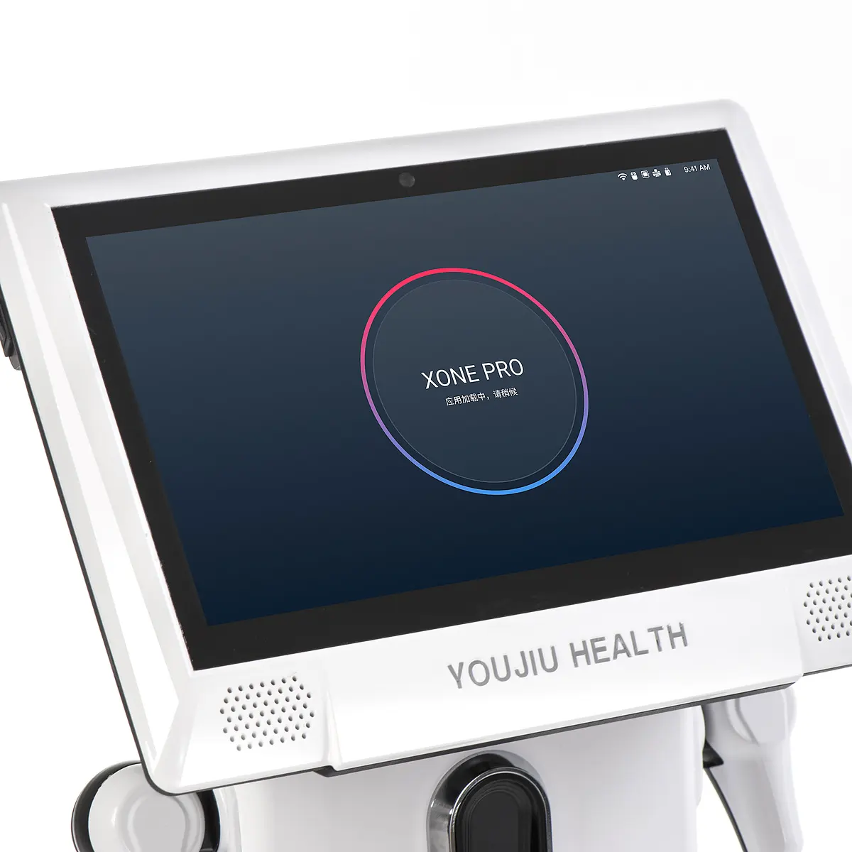 01_Details of the Display’s User Interface