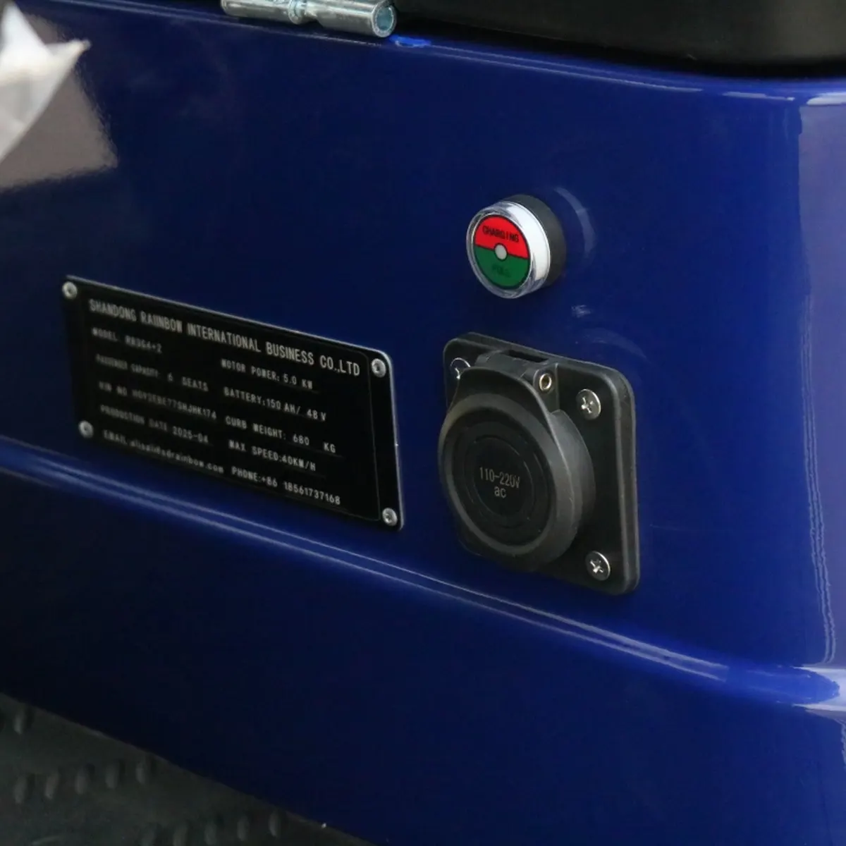 Port charging 03_details_1: 1