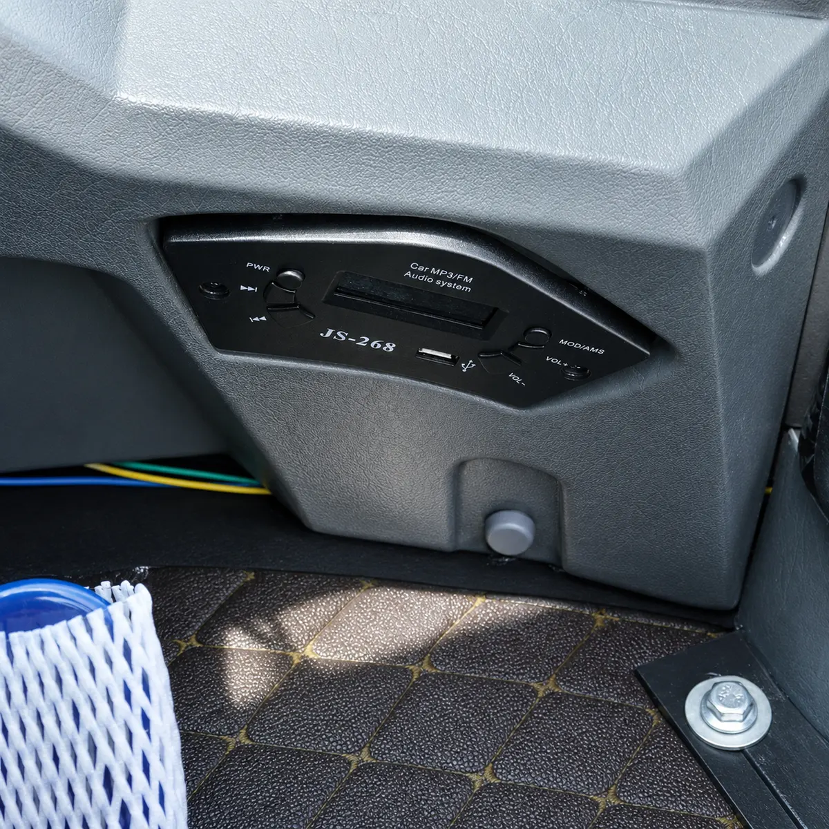Detalles de la carretilla elevadora todoterreno articulada de 3,5 toneladas-Sistema de audio a bordo