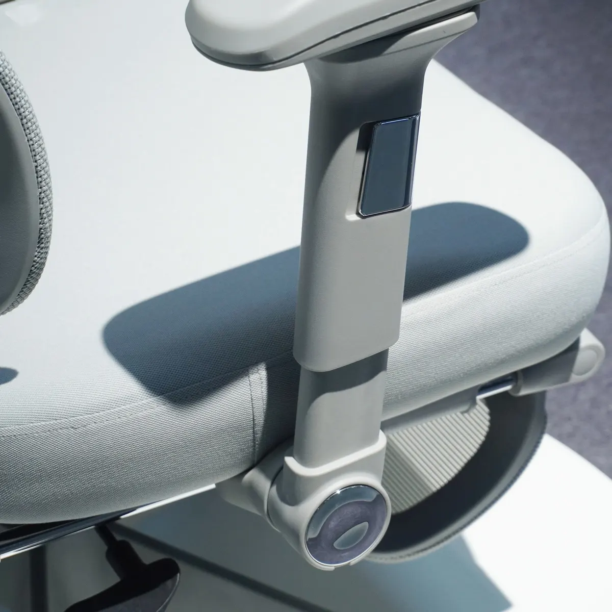 Armrest Height Adjustment Knob Detail