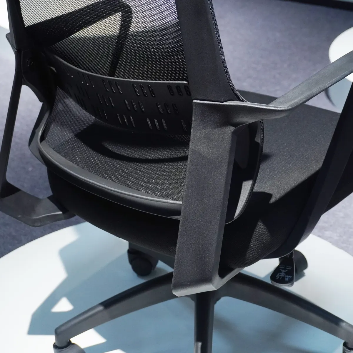 Chair Back Rear Structure