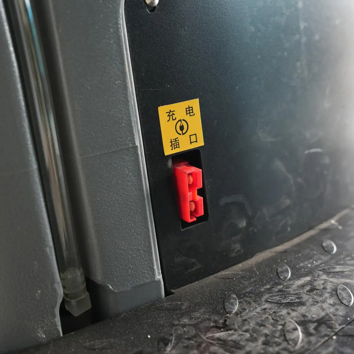 Charging-Port
