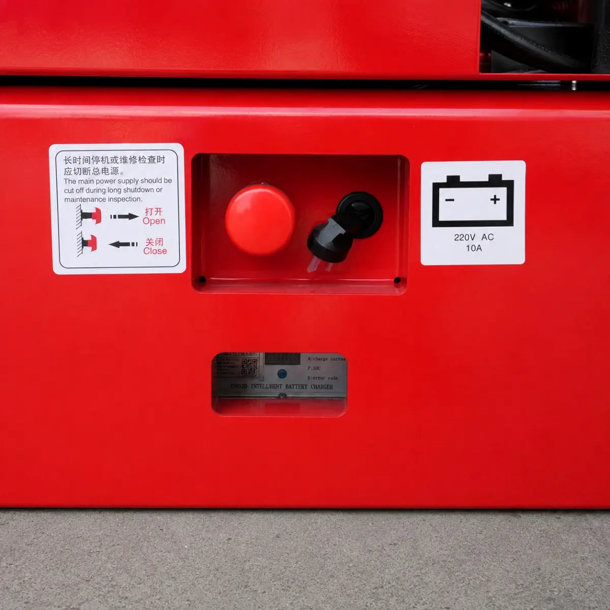 Charging Port and Main Power Switch