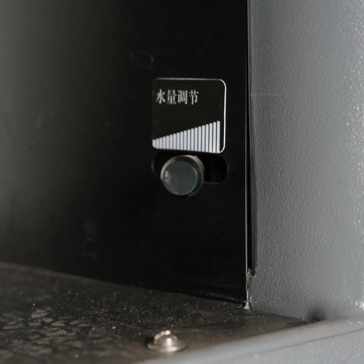 Clean-Water-Flow-Control-Knob