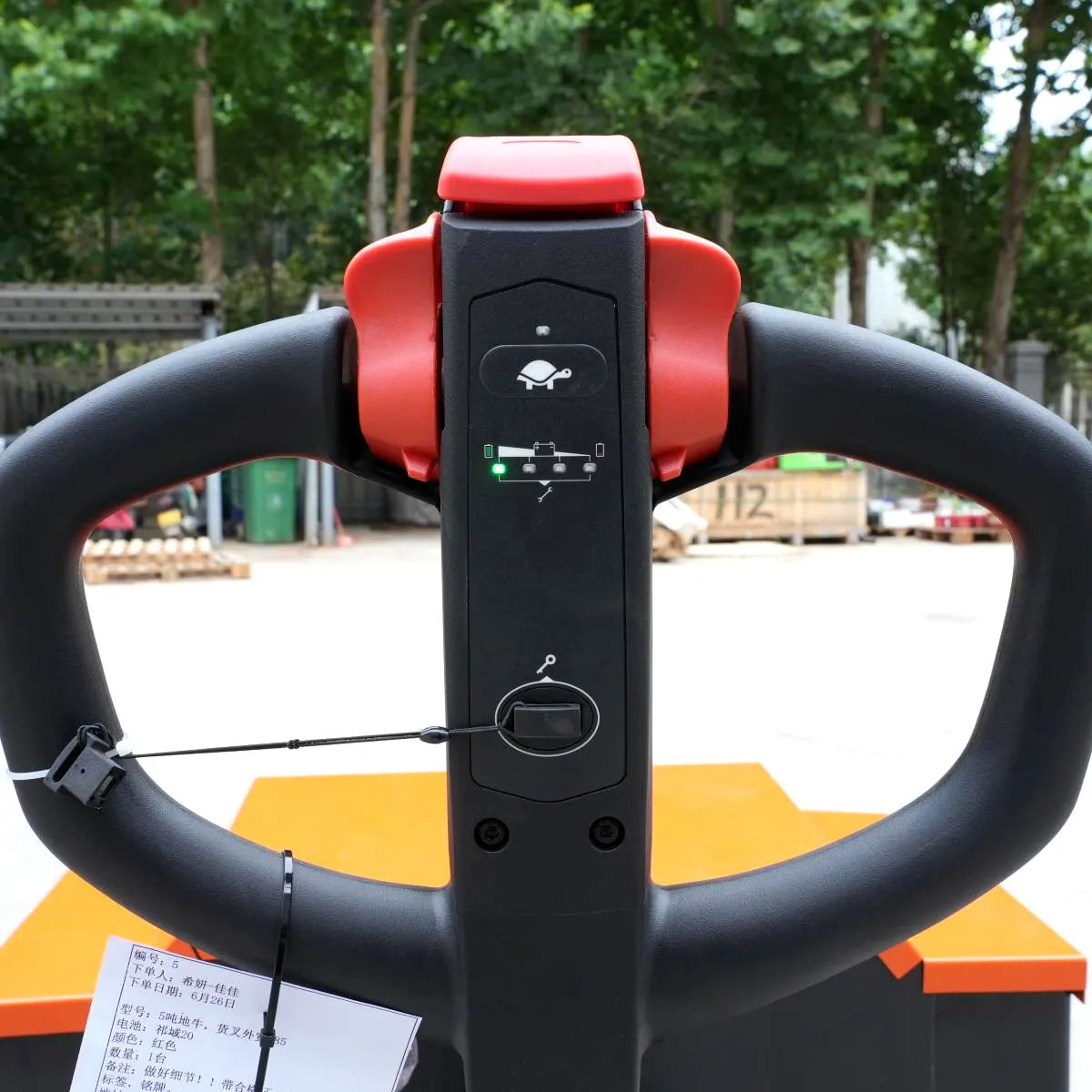 Control Handle