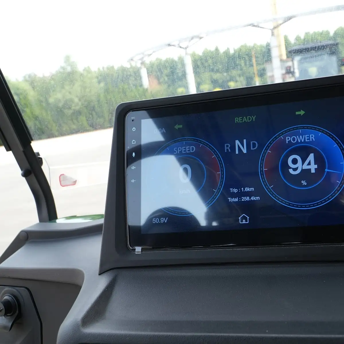 Digital Instrument Display