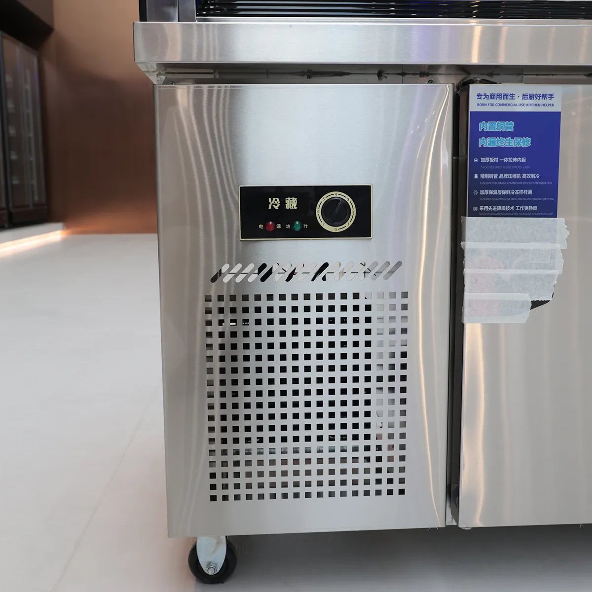 Regolatore di temperatura digitale e pannello di ventilazione