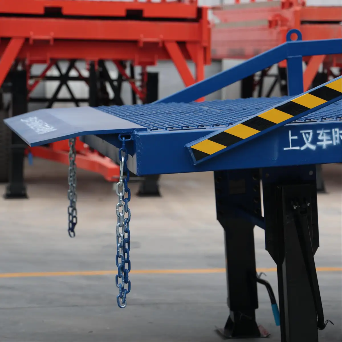 Docking Lip Plate with Safety Chains