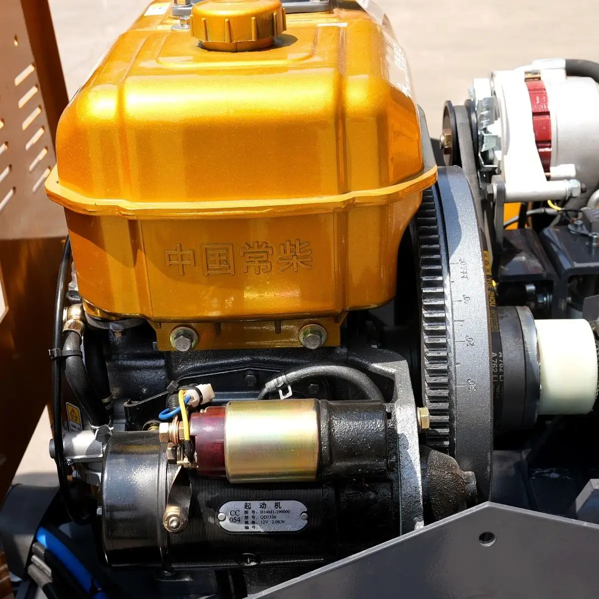 Engine-Starter-And-Fuel-Tank