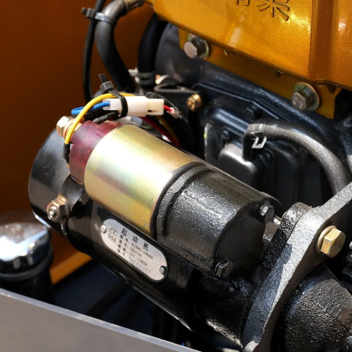 Engine-Starter-Motor