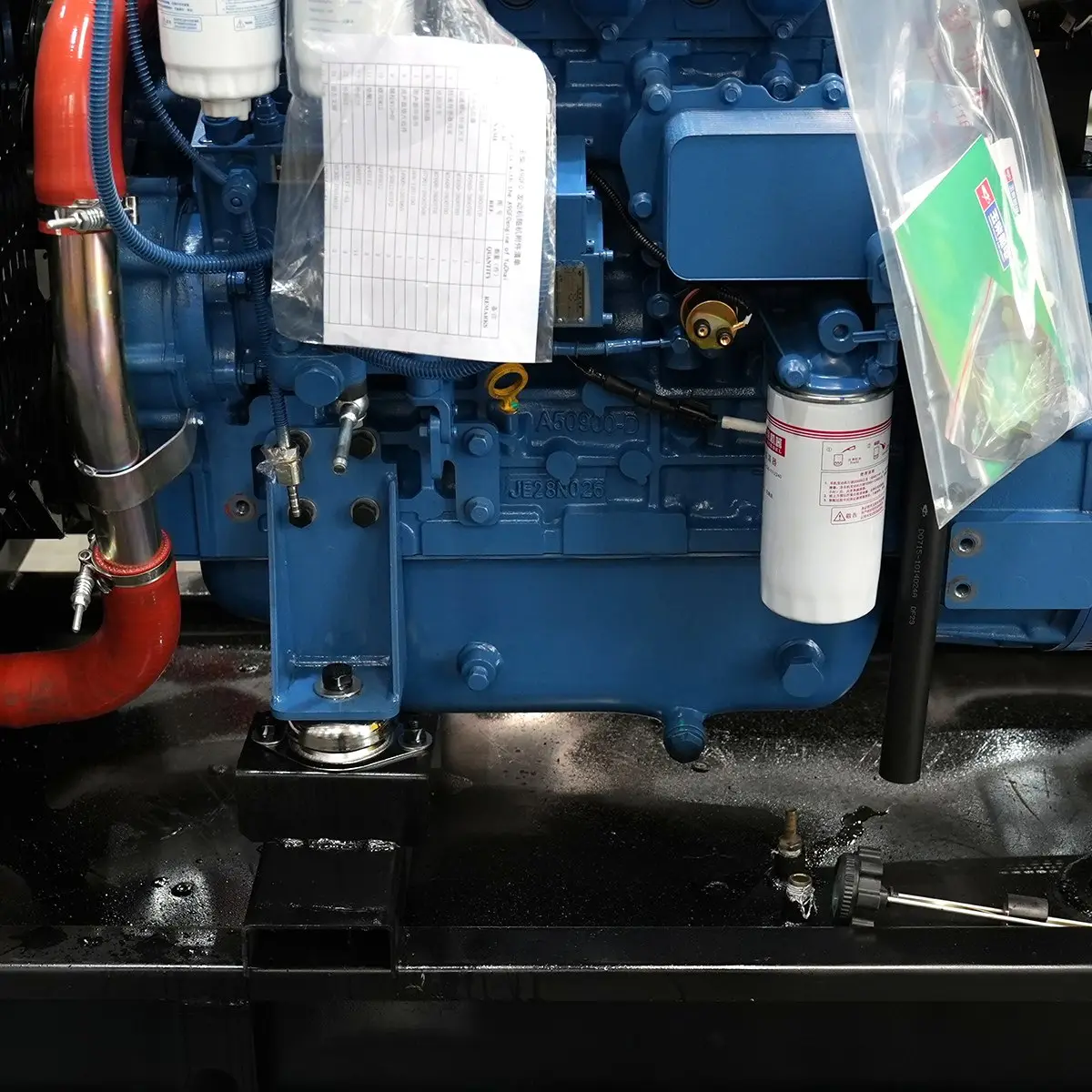 Détail de la section inférieure du moteur