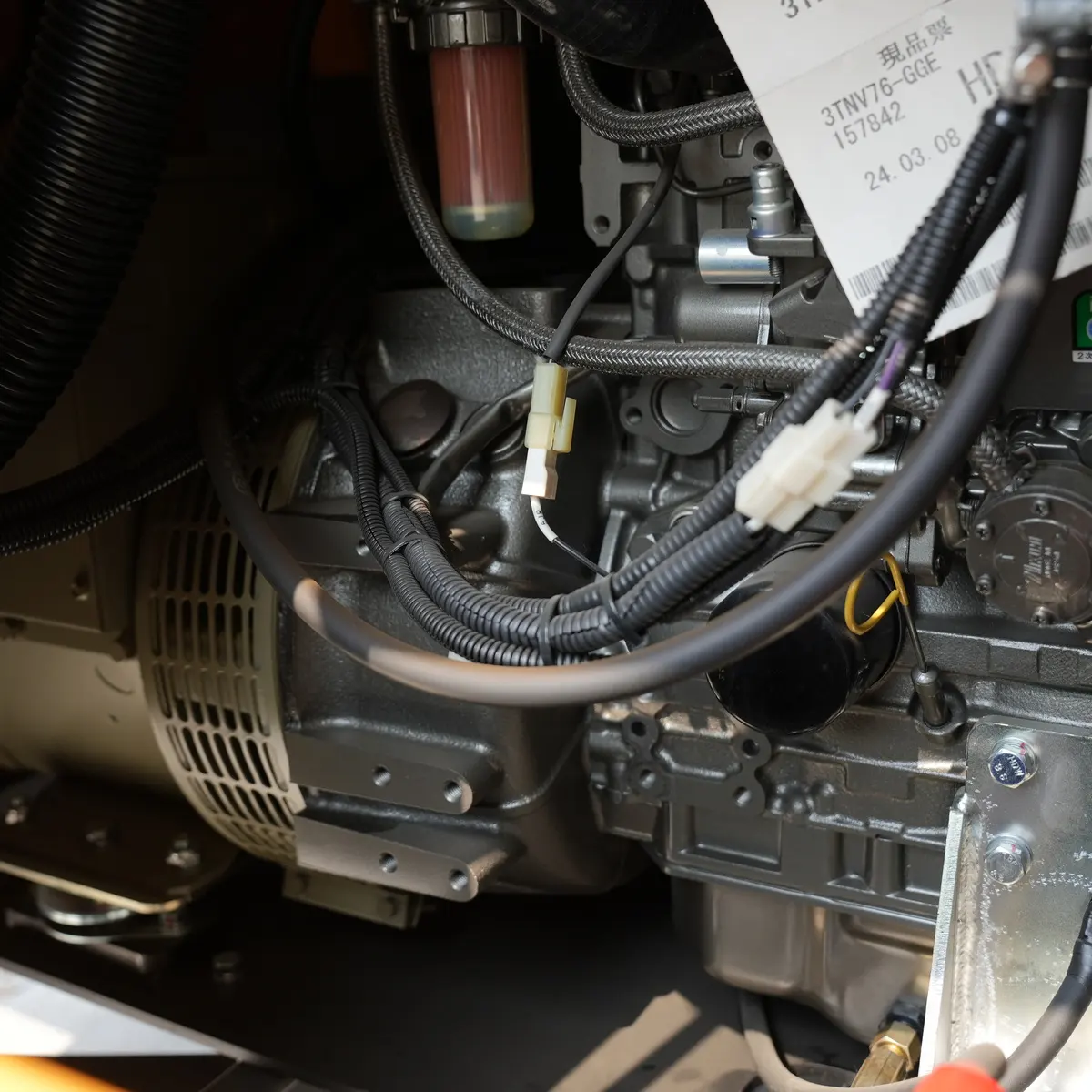 Engine