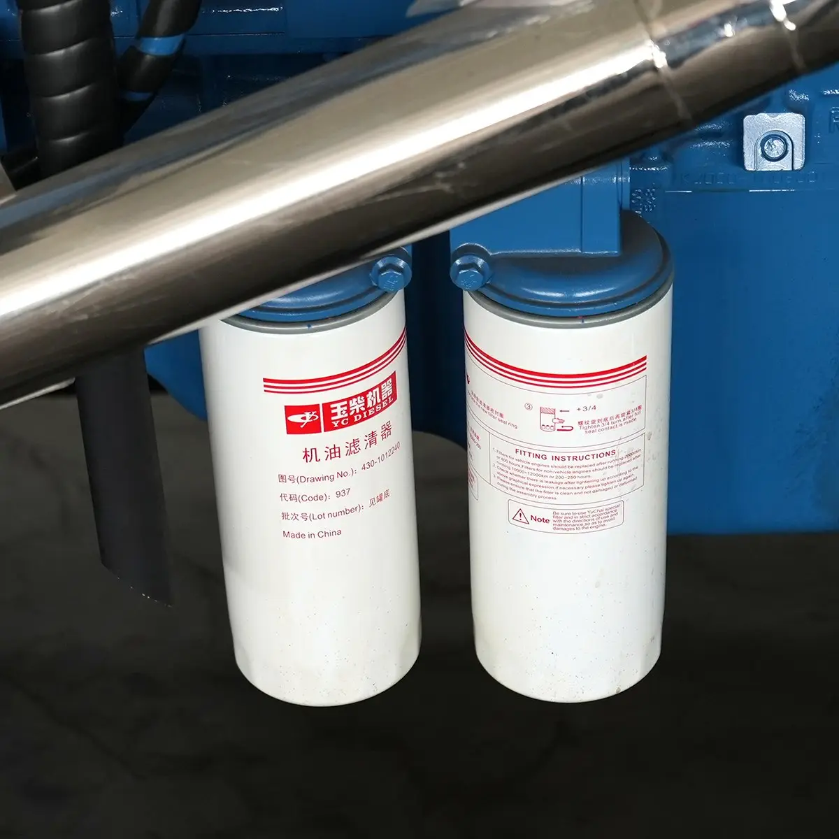 Kraftstoff filter detail