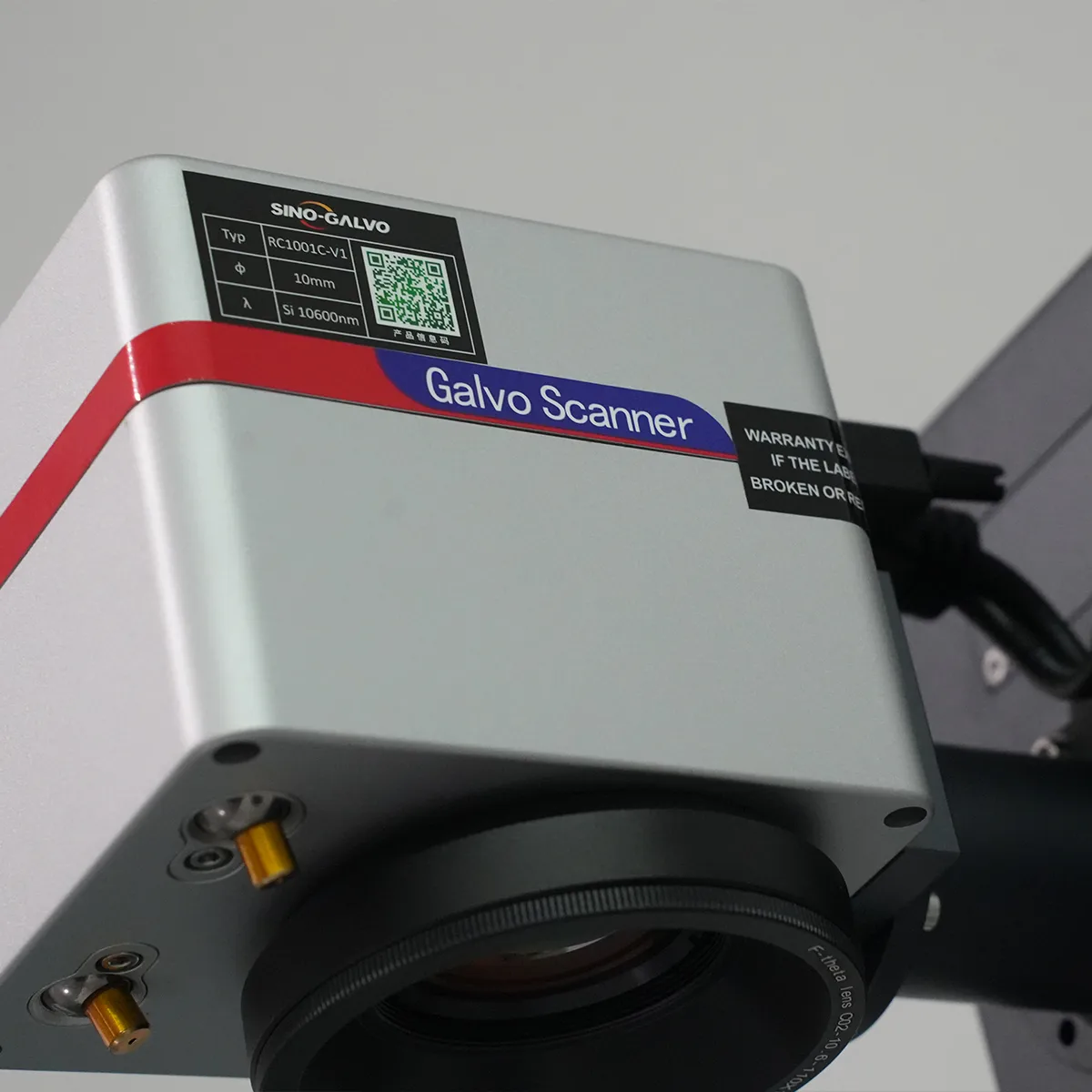 Galvo Scanner Side View