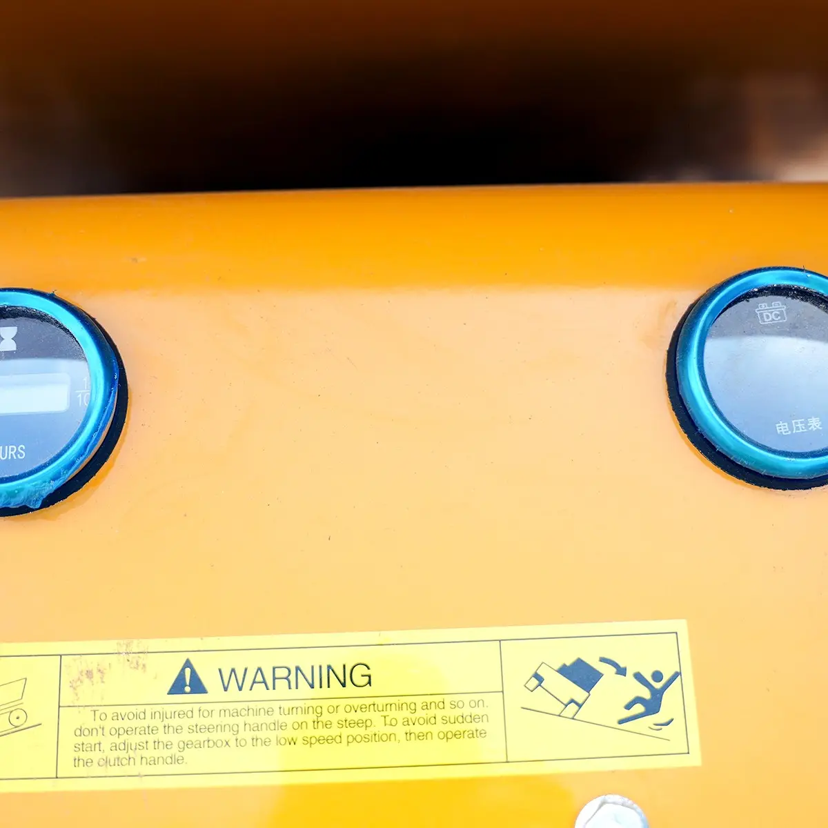 Instrument-Warning-Panel