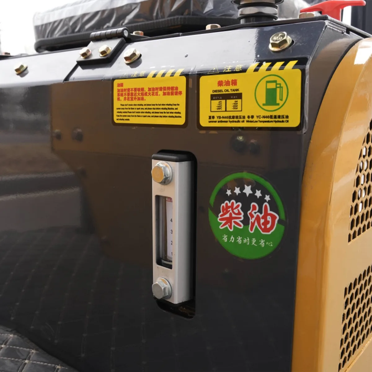 JLF-10คนขับ CAB-รายละเอียด-มาตรวัดน้ำมันเชื้อเพลิง
