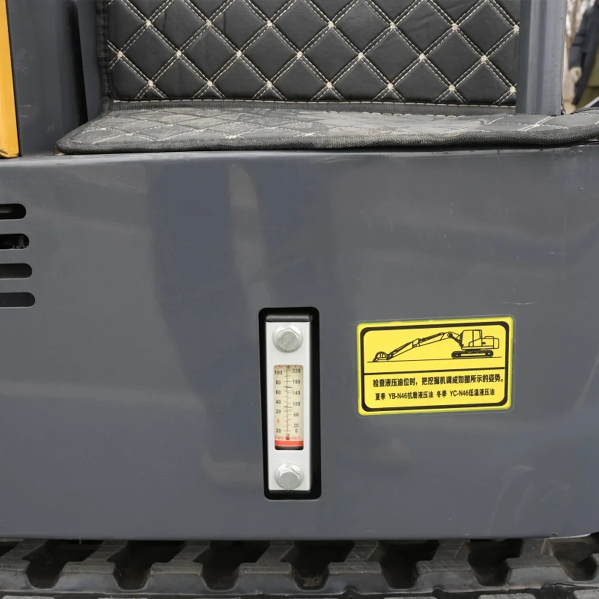 JLF-12 Pilot Taxi-Details-Kraftstoff anzeige