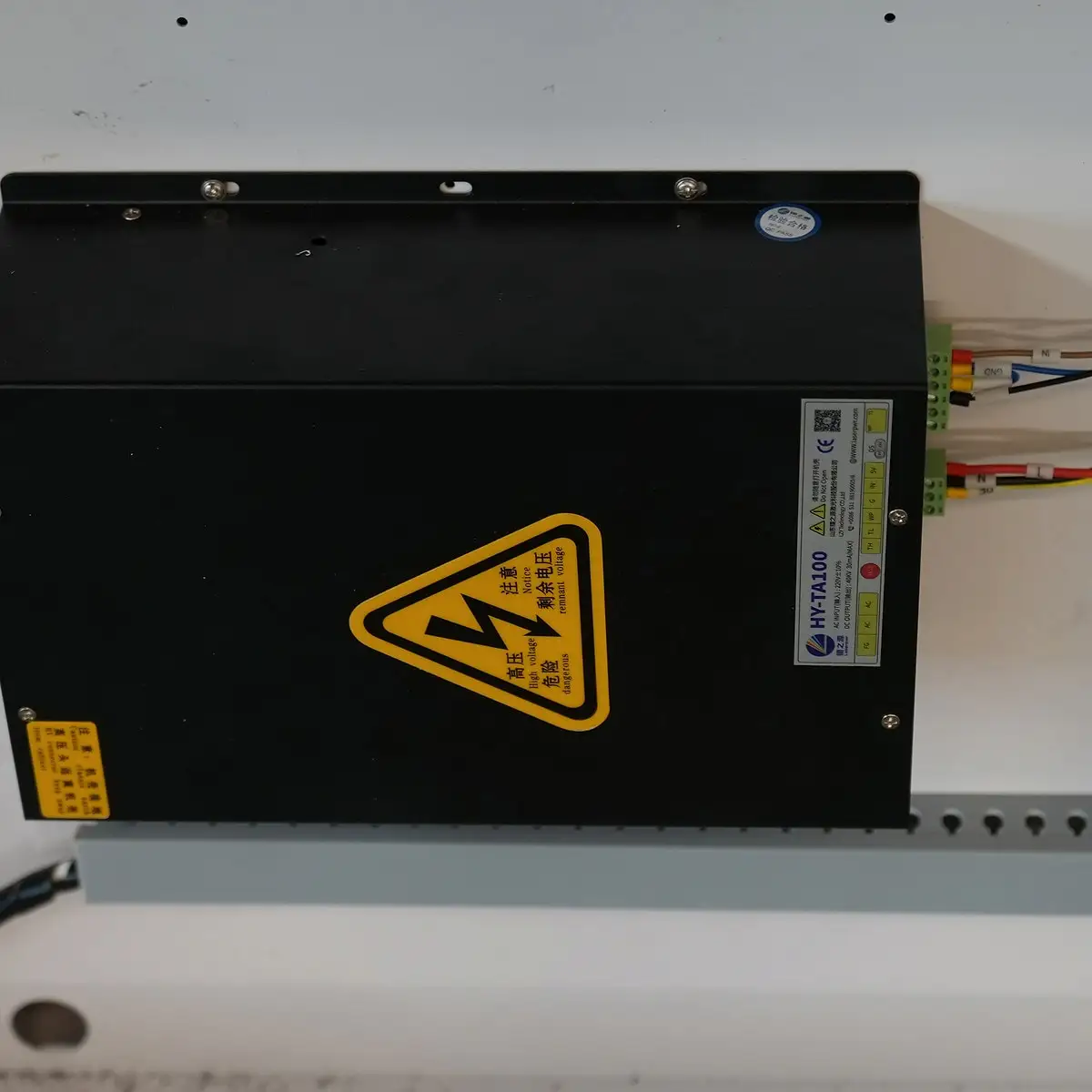 Laser Power Supply