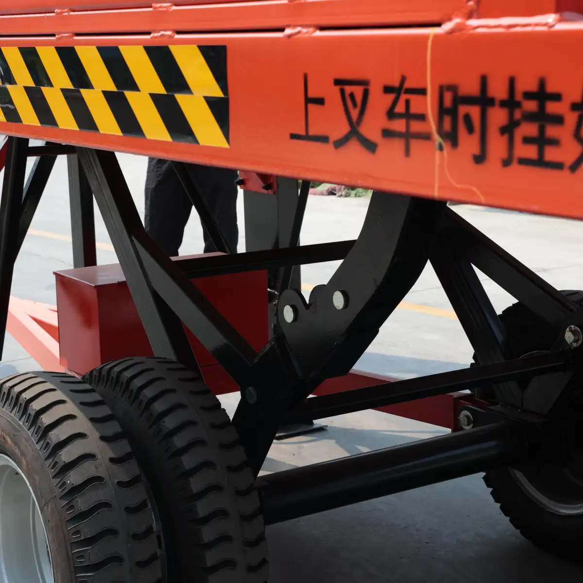 Lifting Linkage Assembly