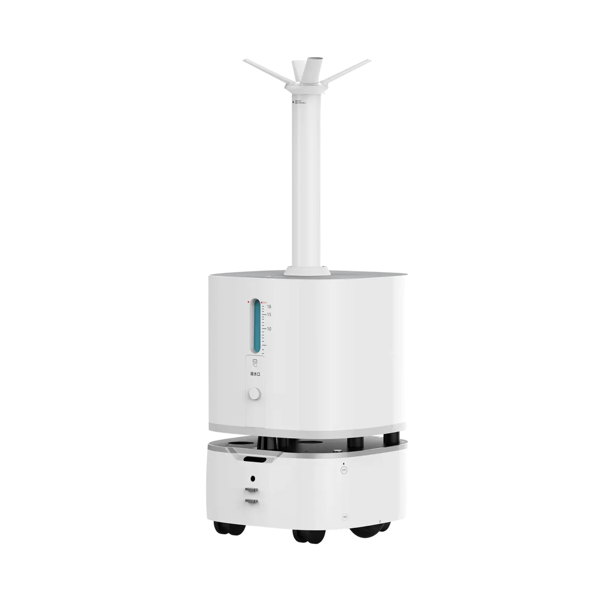 Intelligent Disinfection Robot