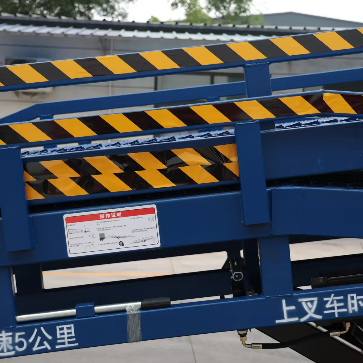 Main Load-Bearing Beam