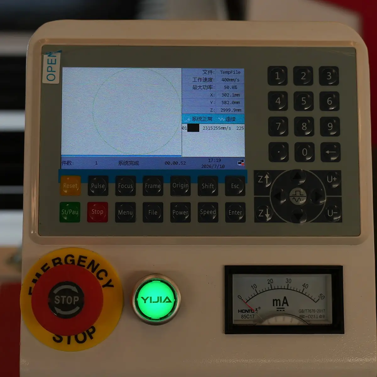 Operating Control Panel 1