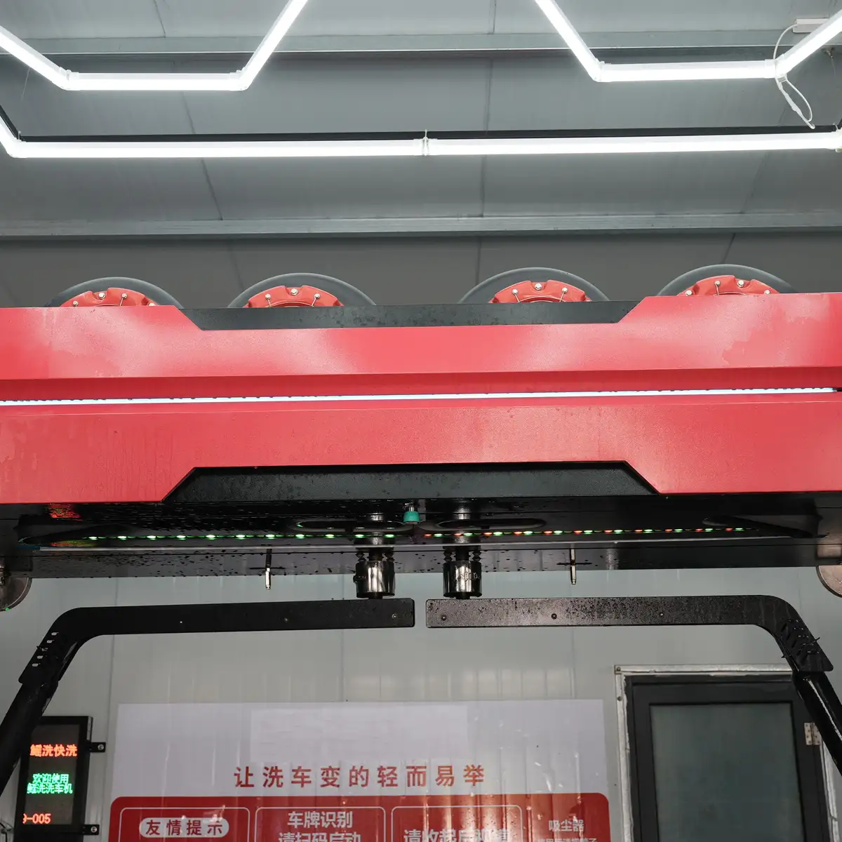 Overhead Air-Drying Module