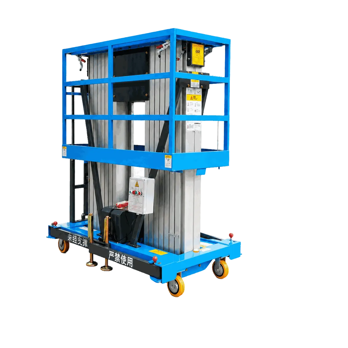 Single-mast aluminum alloy lift platform