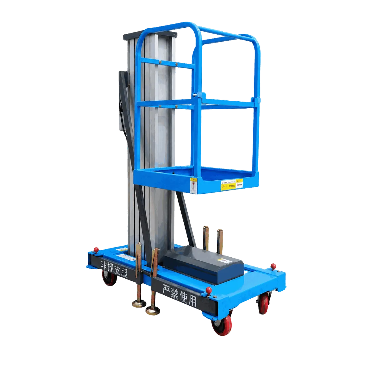 Two-mast aluminum alloy lift platform