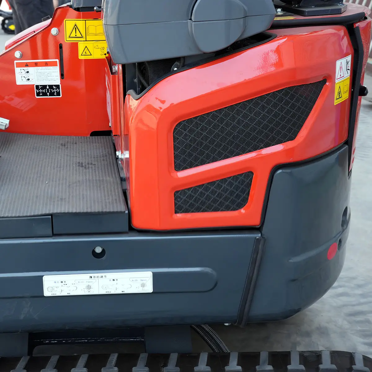 Rear Vent Grille