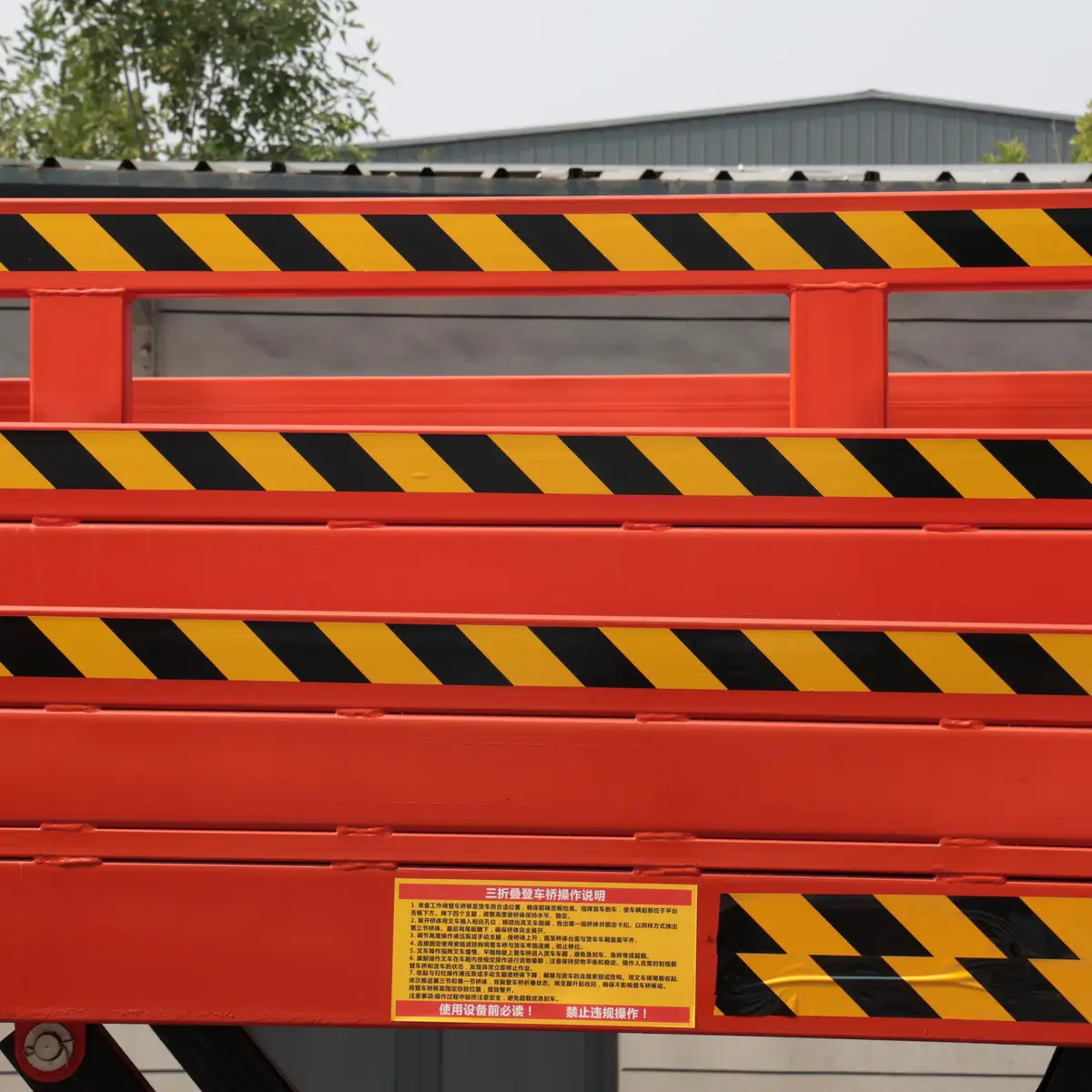 Steel Safety Guardrail