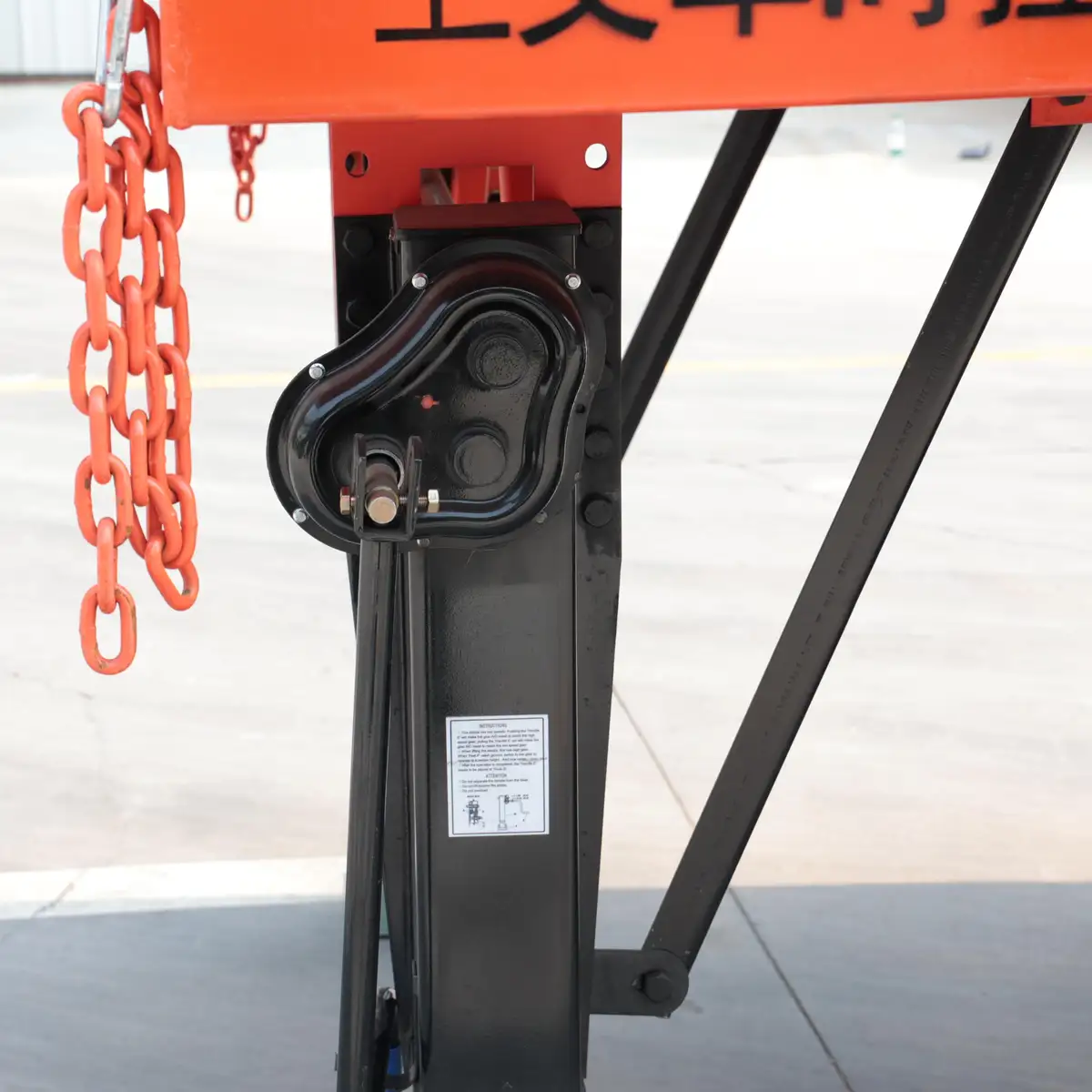 Support Leg Drive Mechanism