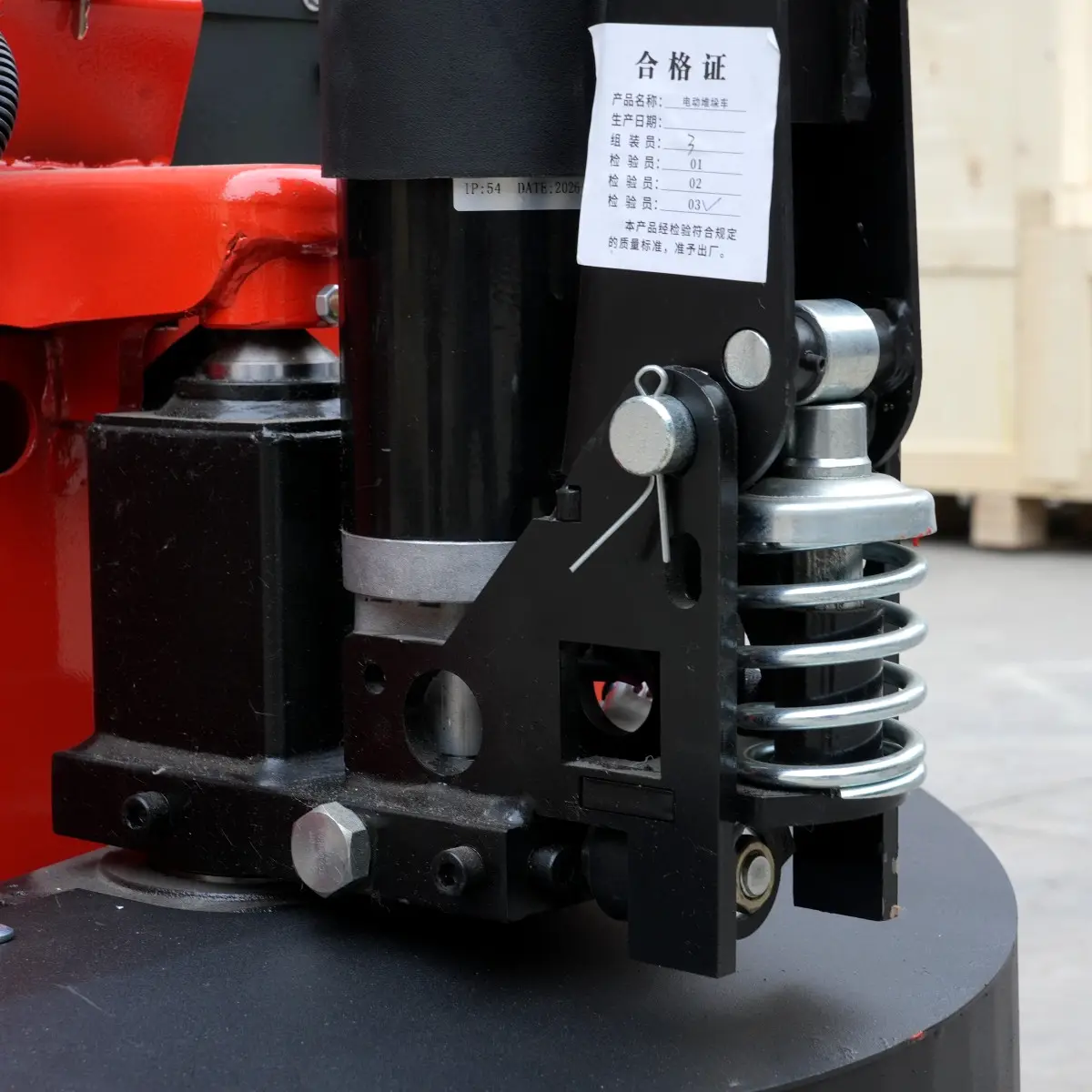 Suspension Spring