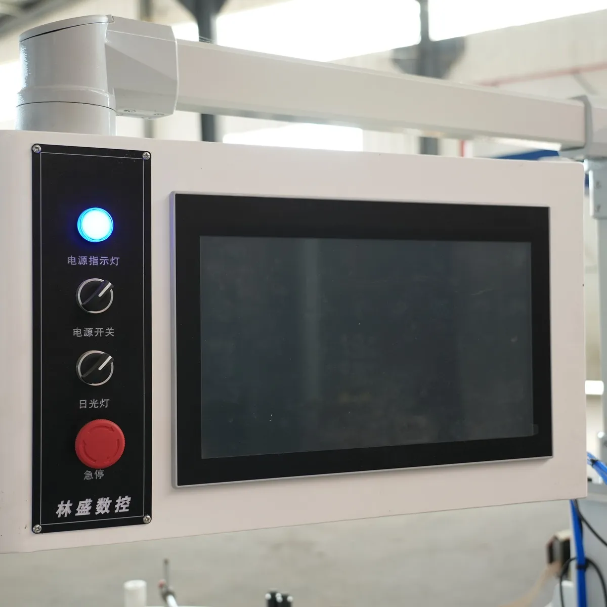 Panel kontrol layar sentuh