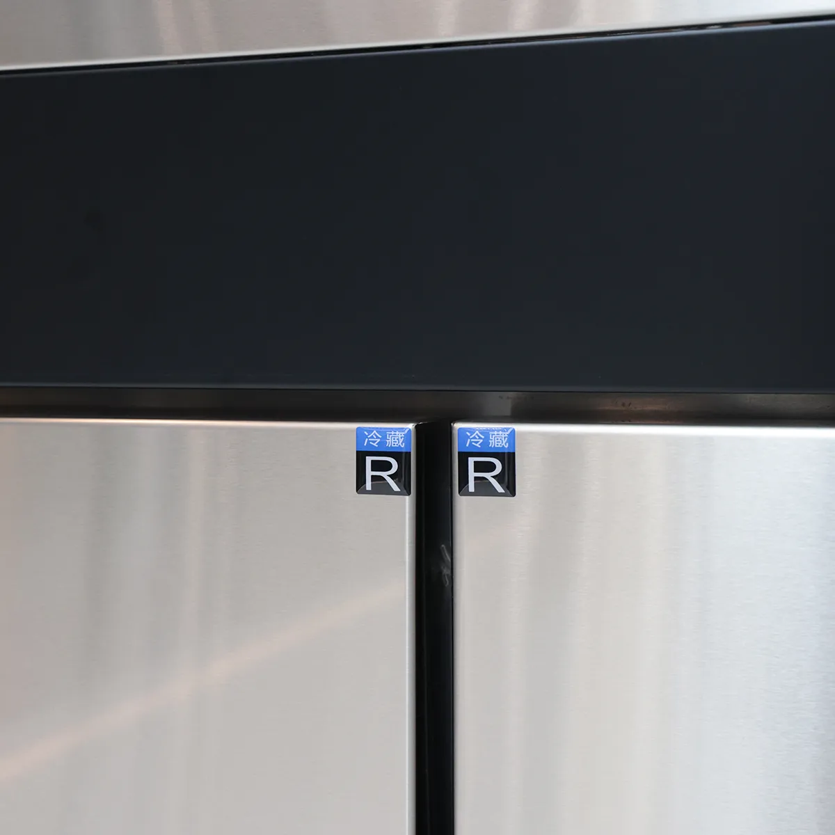 Obere Tür Ausrichtung Detail
