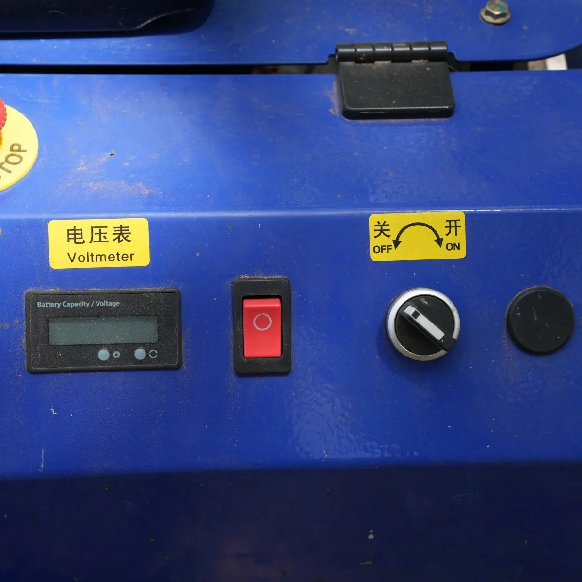 Voltmeter Control Panel