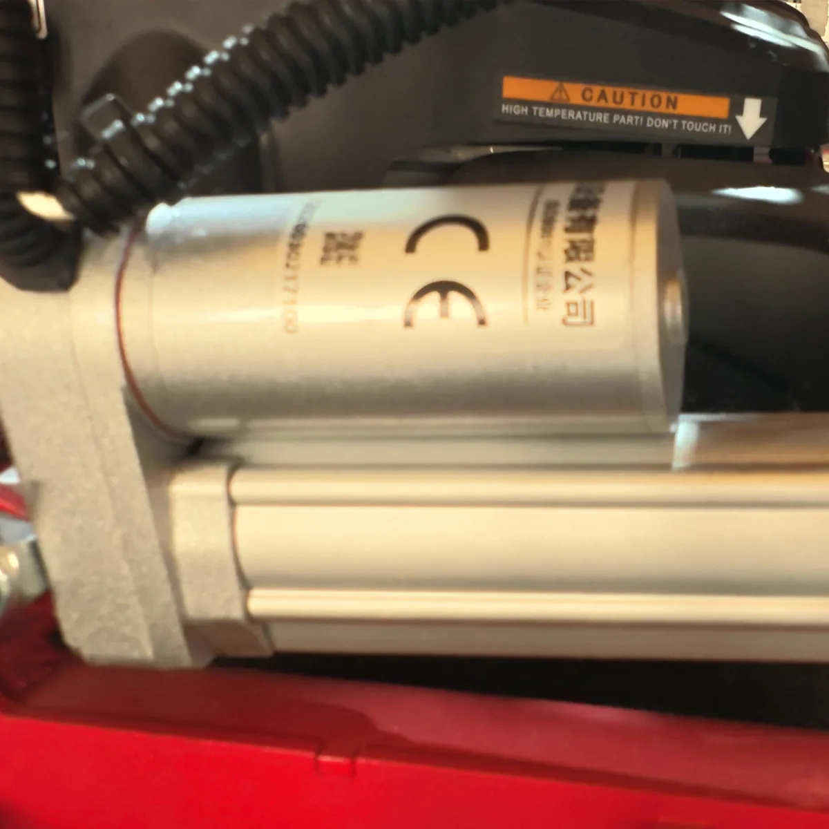 Y550-Detalles-Actuador eléctrico