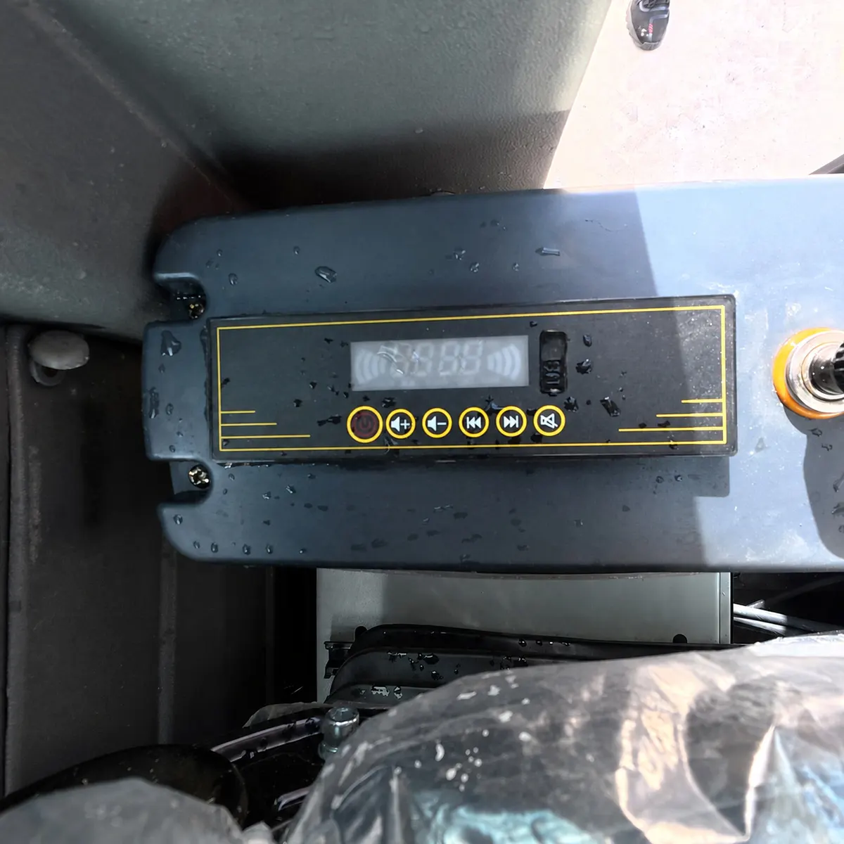 audio-control-panel