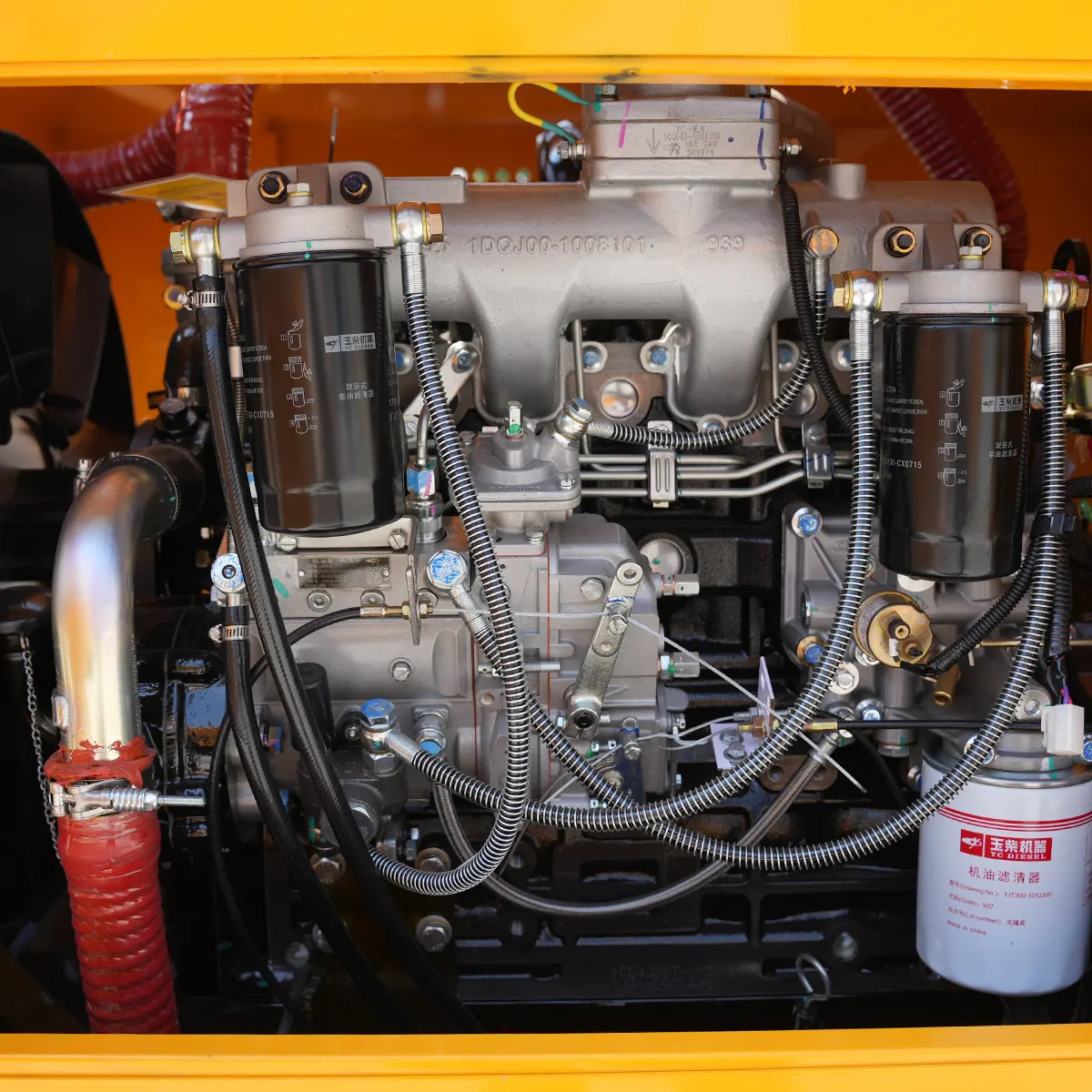 engine