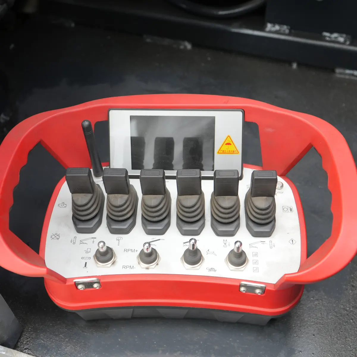 remote-controller