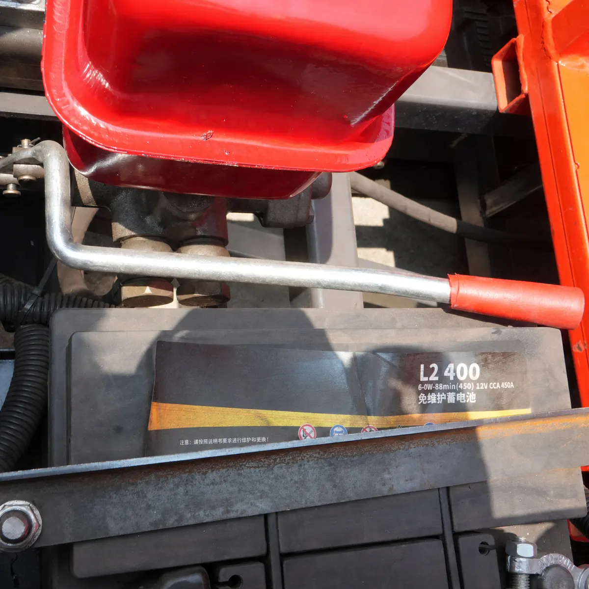 starter-battery