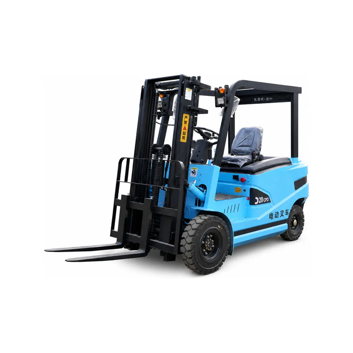 Electric forklift