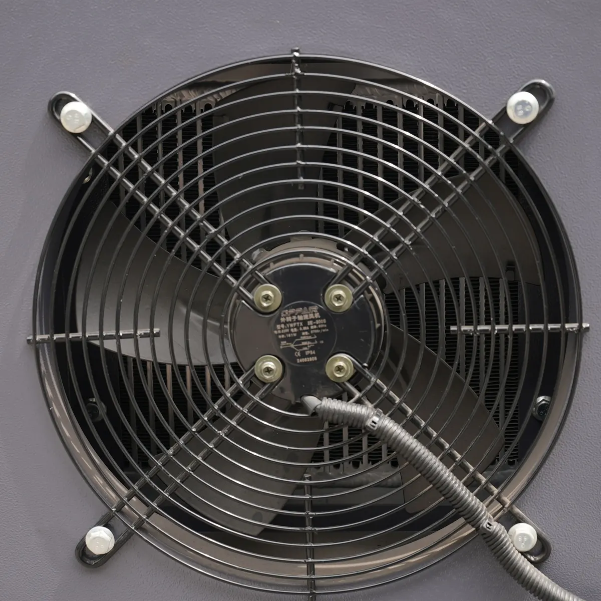Produkt details-Kühl ventilator
