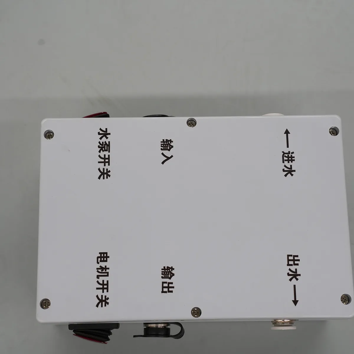 Máquina de limpeza fotovoltaica portátil com escova de cabeça única-S1-Vista detalhada-Etiquetas de função do painel superior da caixa de controlo