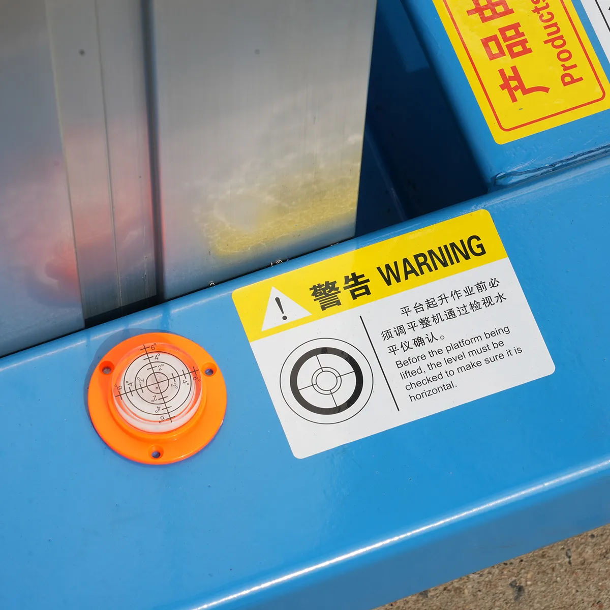Two-Mast Aluminum Alloy Lift Platform GTWY10-200 – Detail View – Spirit Level