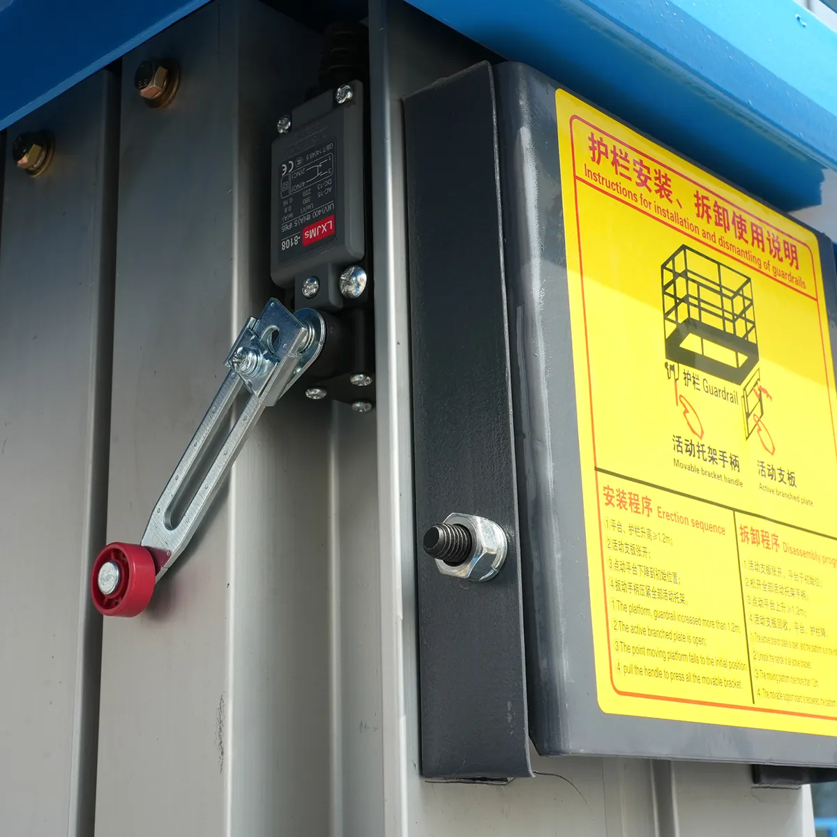 Two-Mast Aluminum Alloy Lift Platform GTWY10-200 – Detail View – Travel Limit Switch