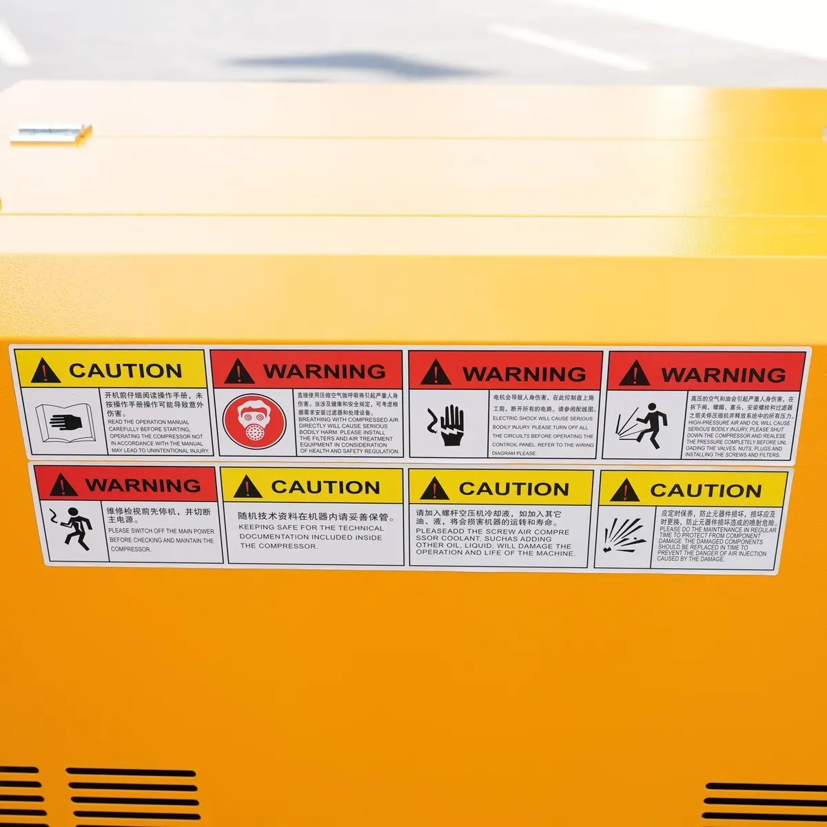 Entraînement à fréquence variable standard à aimant permanent 2-en-1, 5,5-7,5-11 kW-Détails-Étiquettes de sécurité