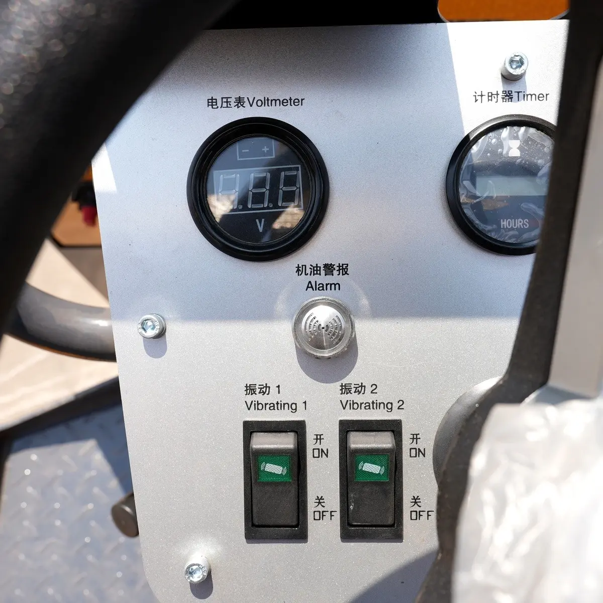 Diesel fuel tank