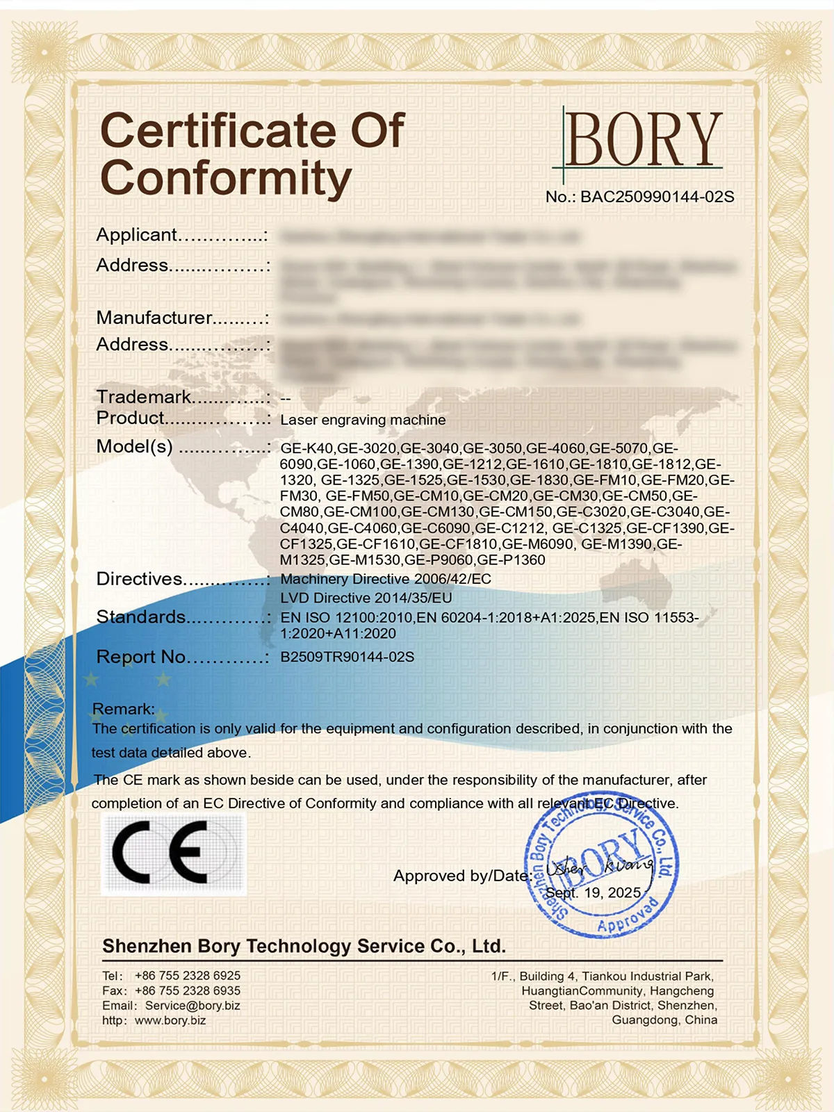 CE Certification